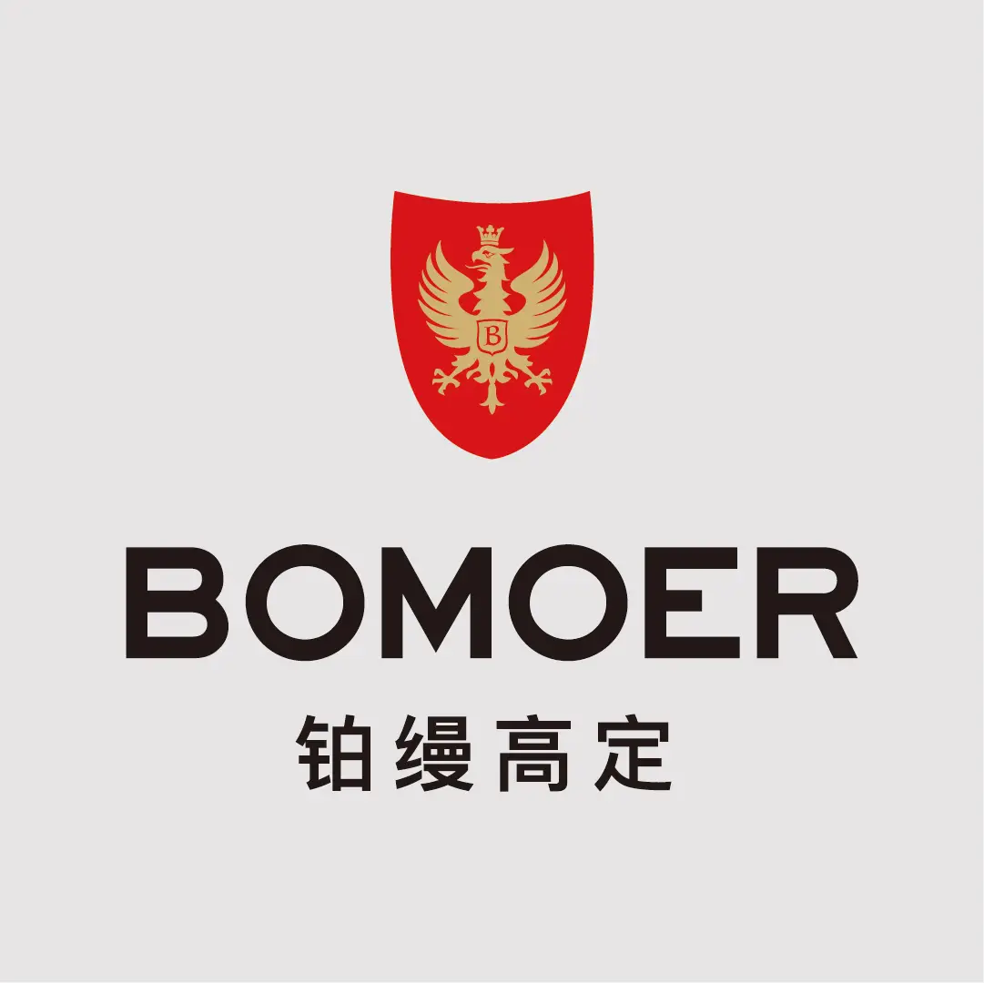 十九載風華 感恩相伴|BOMOER鉑縵高定19周年