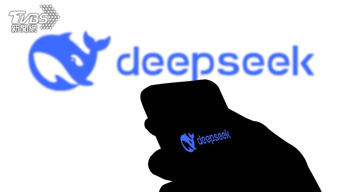 陸DeepSeek又是山寨貨？　微軟：疑竊OpenAI數據