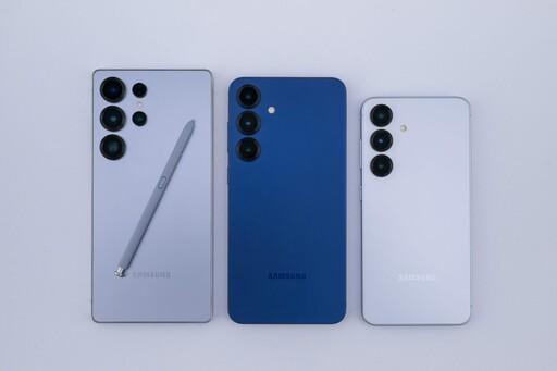 Galaxy S25懶人包》上市時間、價格、新功能規格與顏色一次看