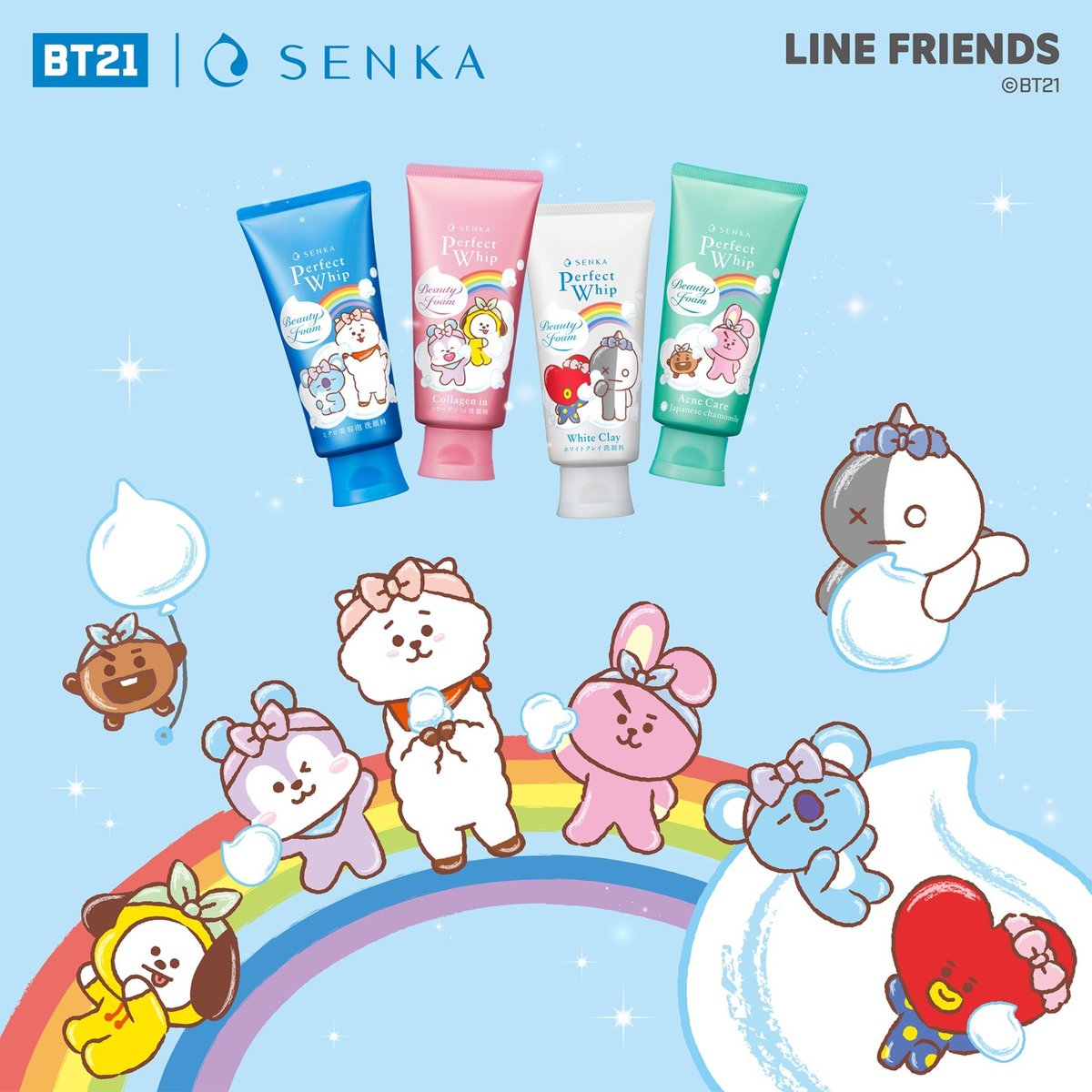 【SENKA 專科】專科潔顏乳攜手宇宙明星BT21 一起進入水嫩潔顏宇宙 用濃密潔顏泡泡清爽療癒每一天 /