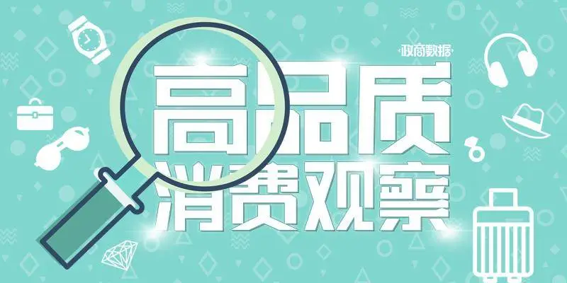 勞力士新年調價，金表價格上漲8%，但二手價格繼續走低