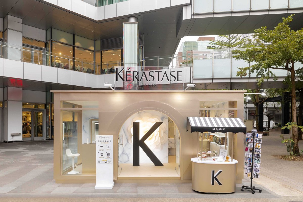 【Kerastase 巴黎卡詩】首座「KÉRASTASE巴黎卡詩奢光大宅」 快閃店進駐信義區！全台唯一法式奢光沙龍 1對1量身訂製奢光造型 專屬頭皮秀髮專業諮詢檢測 沉浸體驗珍稀山茶花的極致奢養時光！ /