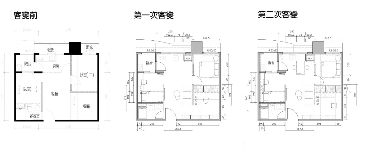 （Before+After）平面圖提供_耀昀創意設計。