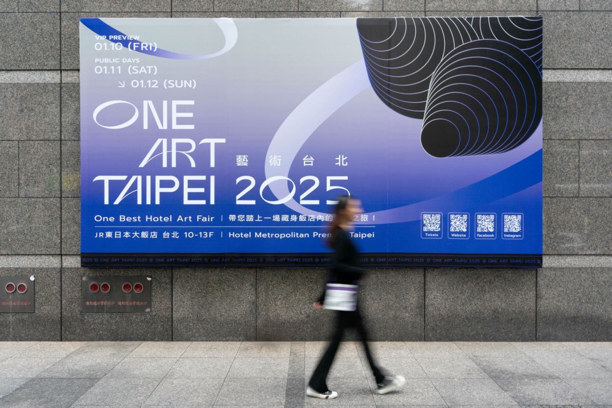 ONE ART Taipei 2025設計家精選10家藝廊藝術家，為你的居家收藏增添亮點！