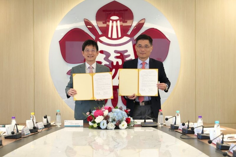 玉山金攜手成功大學簽MOU 共同培育國際金融人才