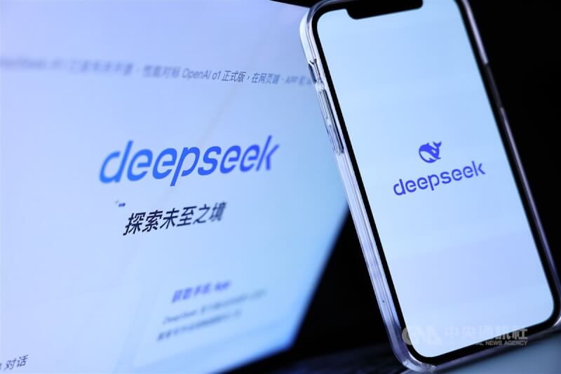 DeepSeek推非高峰時段使用折扣最高75% AI價格戰升溫