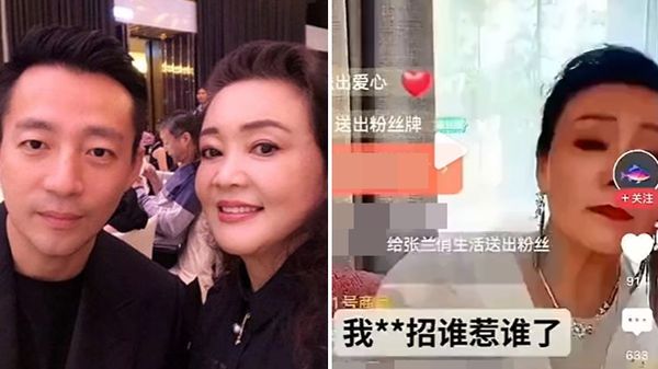 快訊／汪小菲張蘭「抖音無限期封禁」！　官方重砲開鍘：違背良俗道德