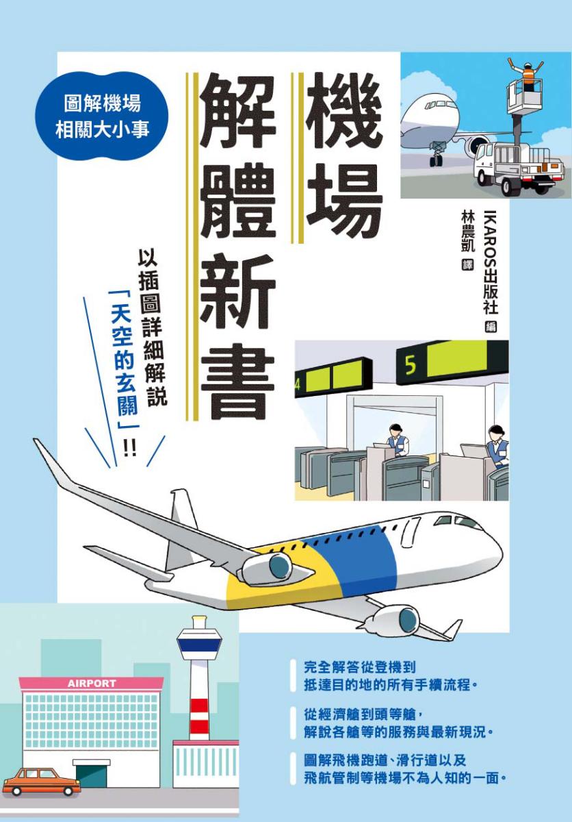 40歲照瘦小腹！５分鐘「腰瘦操」做完，視覺體重秒少３公斤、２個月減９公分