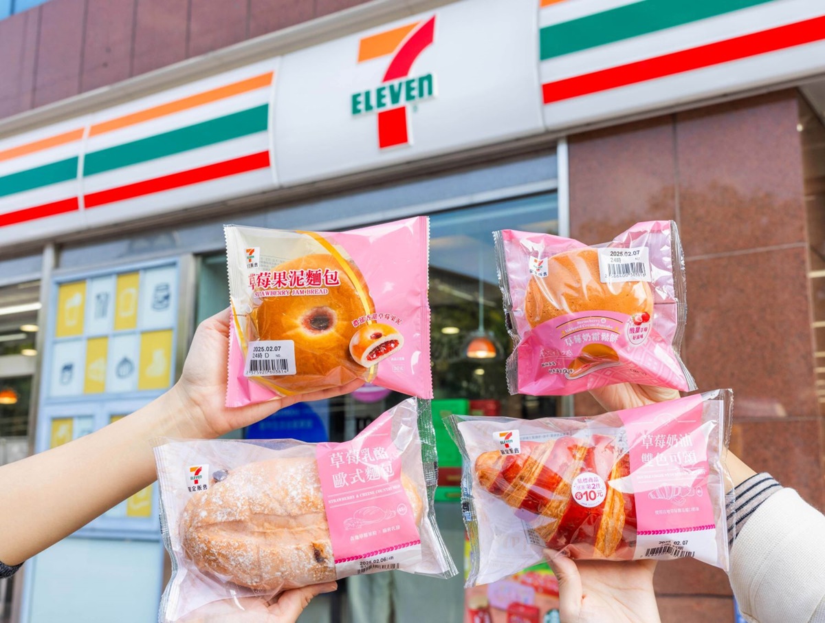 7-11「藍莓起司霜淇淋」買一送一！草莓季50款夯品：草莓思樂冰、熊抱哥周邊