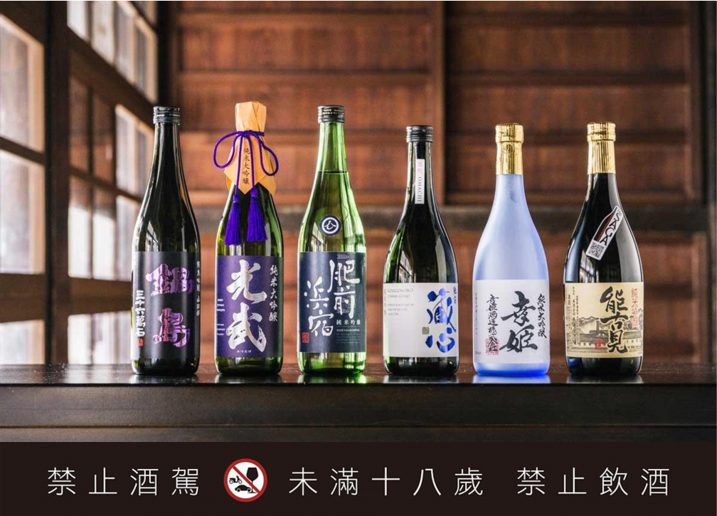 春天賞櫻吃佐賀牛配清酒！2小時直飛get，日本最chill秘境