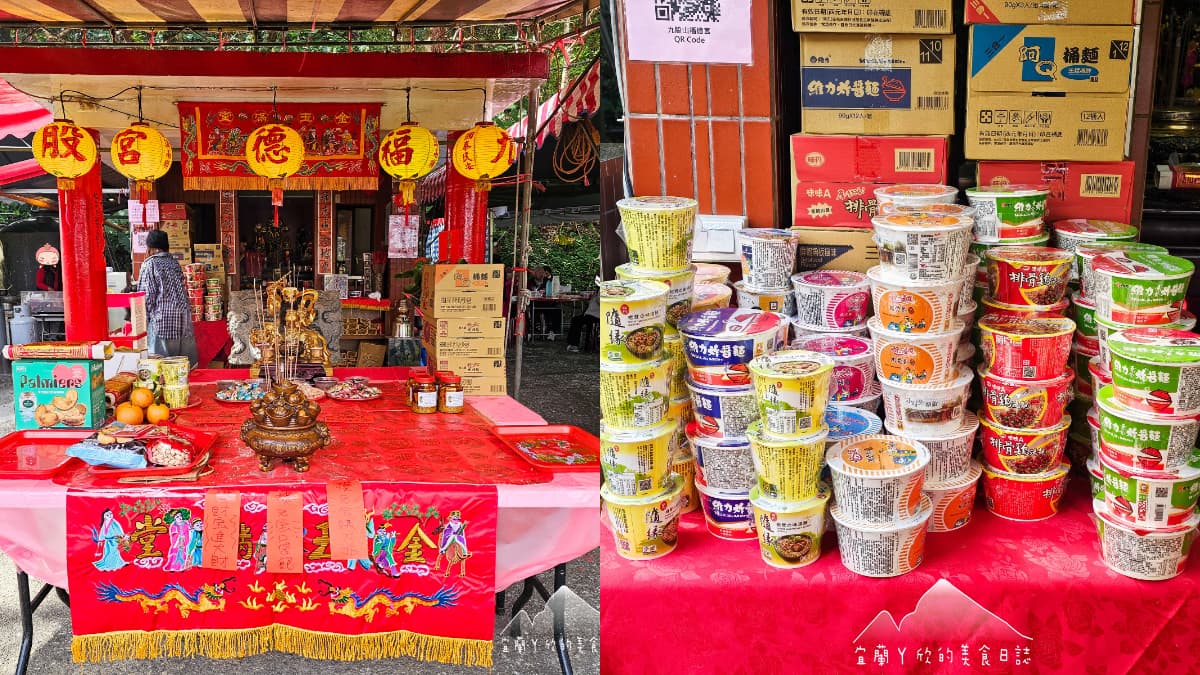 宜蘭也有泡麵土地公！隱藏景點免費吃泡麵、看海景，全台泡麵土地公一次看