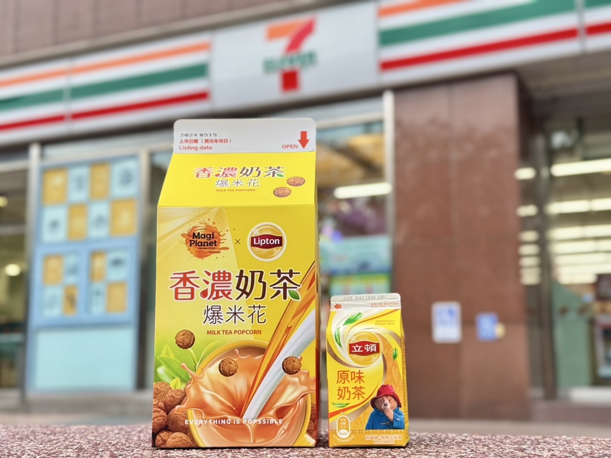 7-11咖啡買７送７、霜淇淋思樂冰買一送一！「228連假」超商６大優惠一次收