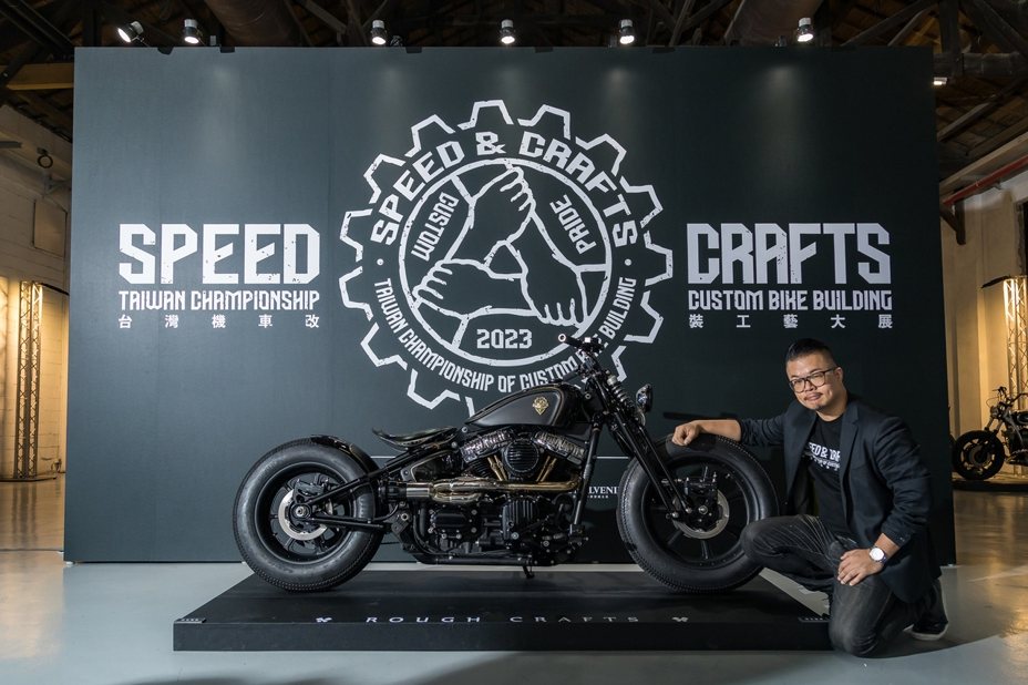 第二屆 Speed & Crafts 機車改裝工藝大展 門票開始預售！