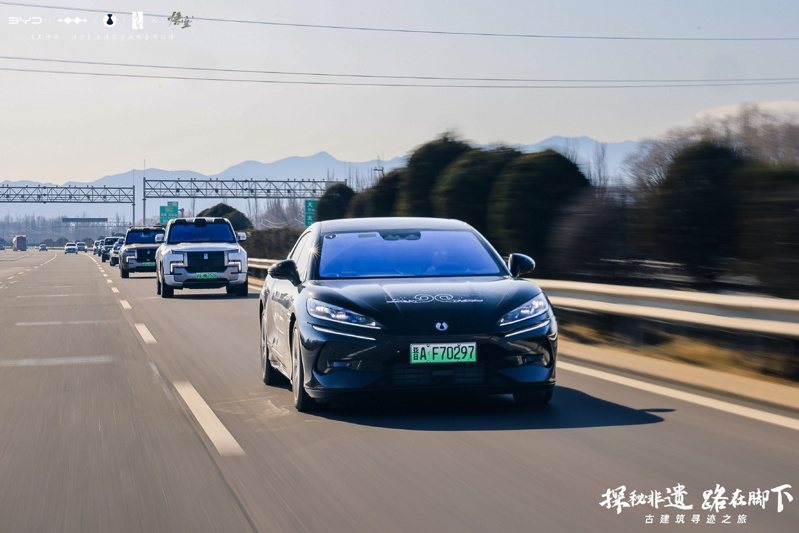 比亞迪宣布將「天神之眼」智慧駕駛輔助系統納入21款車型的標配。 圖／比亞迪汽車微博