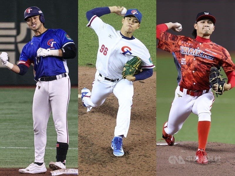 WBC資格賽台灣36人名單出爐 林家正孫易磊徐若熙入列