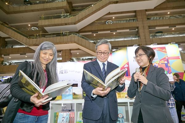 預算刪減「波及書展3優惠」！600變1200取消　李遠憾：用想像克服