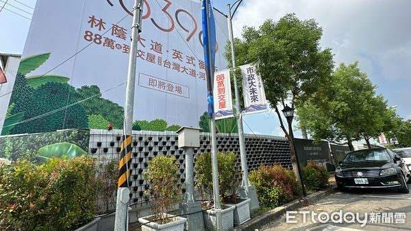 昔台中最奢飯店將改建　2025最大危老重建潮來襲