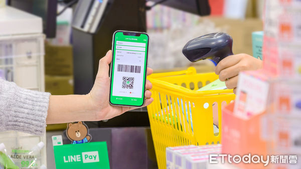 LINE Pay強漲逾4%　盤中衝破900元刷上市來新高