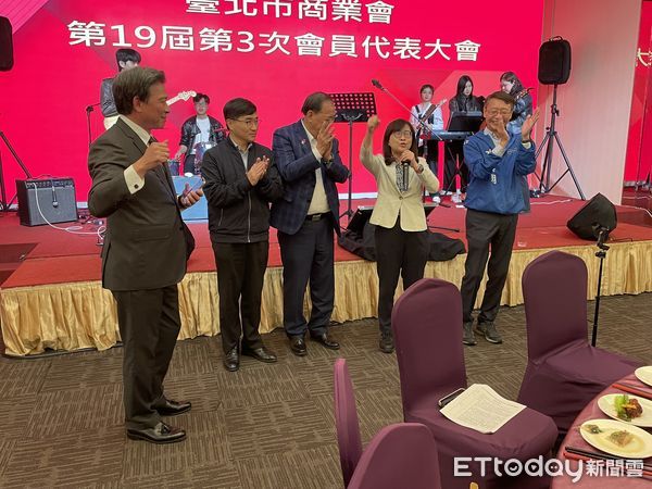 台北市商業會500會員出席大會　聚焦AI、ESG、兩岸經貿