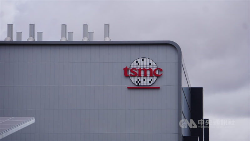 台積電（TSMC）美國廠位於亞利桑那州鳳凰城的建築物外觀。（中央社檔案照片）