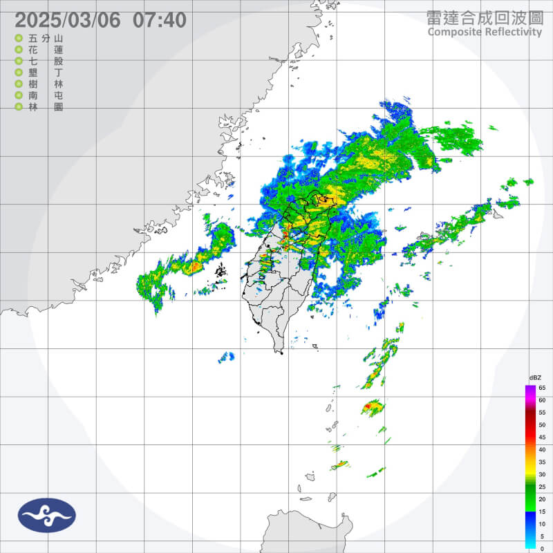 冷氣團南下華南雲雨區東移 中部以北濕冷低溫13度