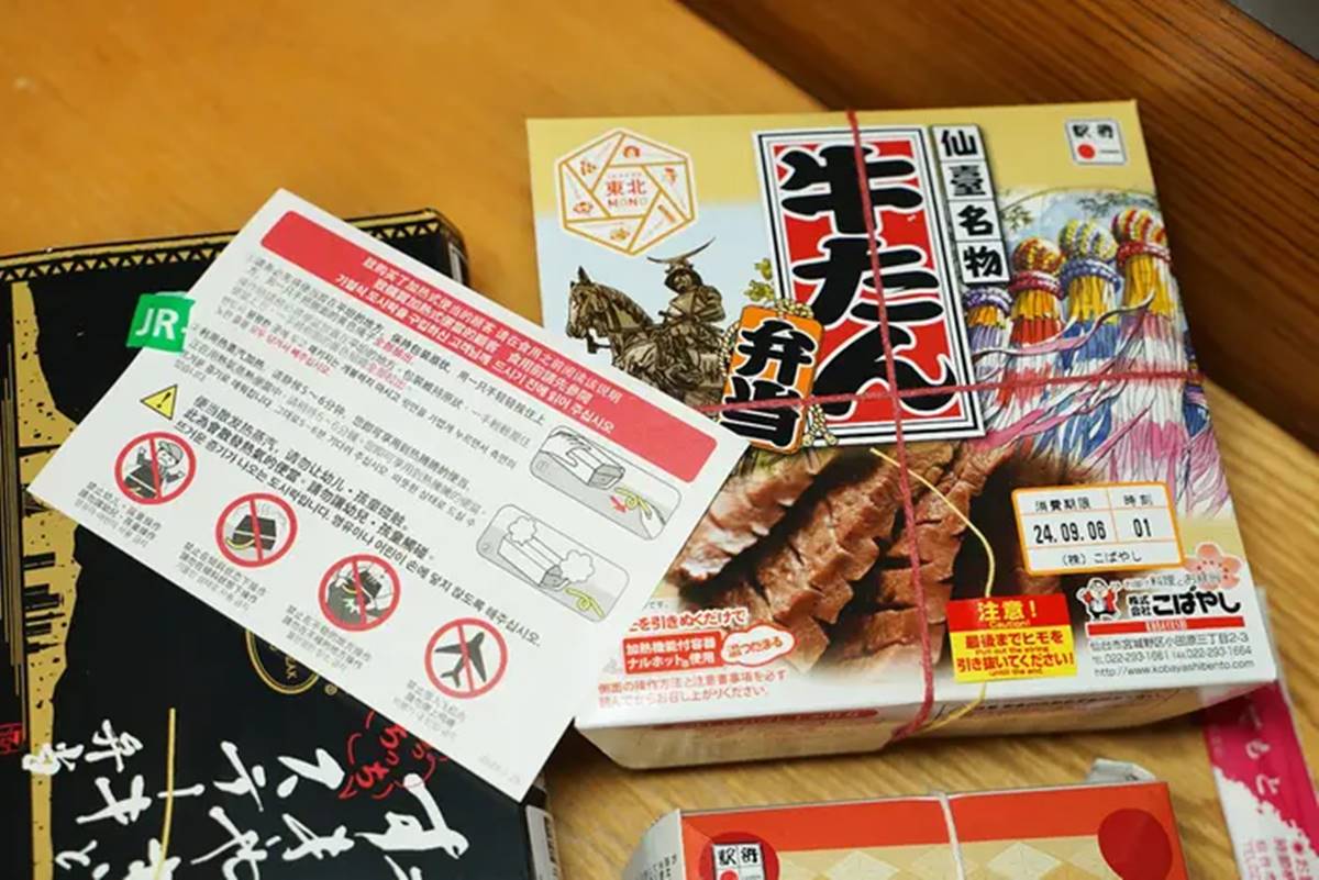 200款可選！日本必逛「最強鐵路便當店」，肉控必搶「牛舌、壽喜燒和牛便當」