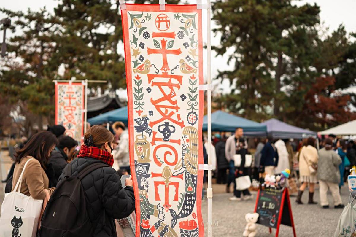 日本超人氣市集！京都尋寶必逛「平安蚤之市」，還能順吃50年拉麵老店