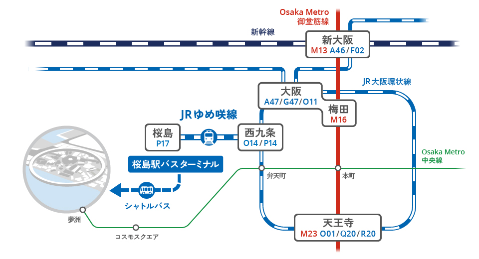 「2025大阪萬國博覽會」展館全攻略！交通票價、８大主題館一次看