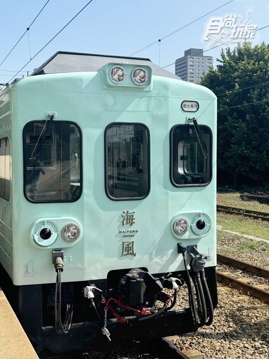 台灣首輛甜點觀光列車！「海風號」夏季路線開跑，享無敵海景、米其林級美食