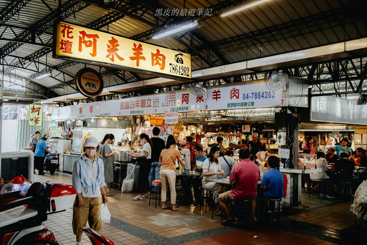 花壇美食TOP20：在地人私藏小吃清單、人氣土雞餐廳推薦