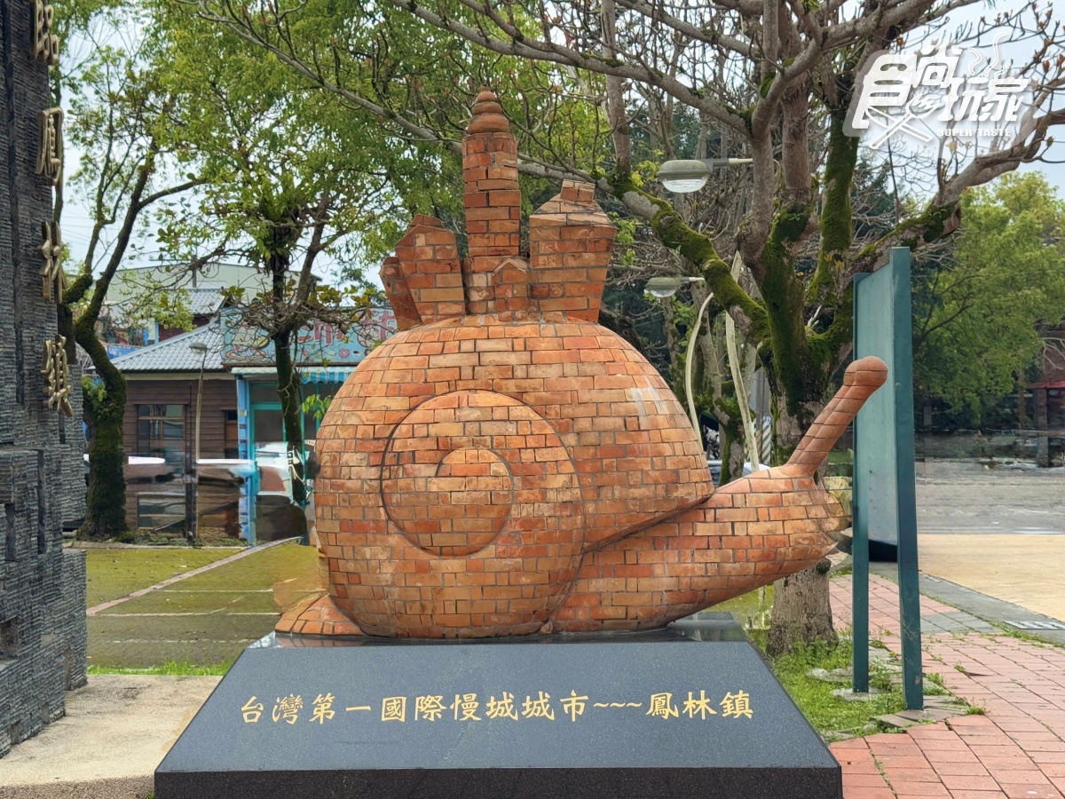 史上最美山線景觀列車！「山嵐號」４月啟航，享受花東美景、冠軍主廚山海宴