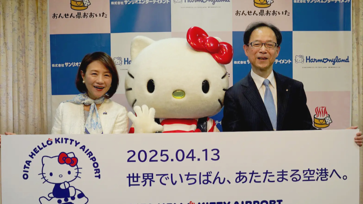 全球首座「Hello Kitty機場」誕生！「三麗鷗泡溫泉」打卡點曝光，再衝三麗鷗樂園