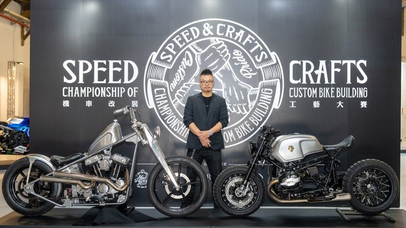 第二屆機車改裝工藝大展SpeedCrafts 暨冠軍賽，將在松菸四號倉庫開展。 圖／Rough Crafts提供