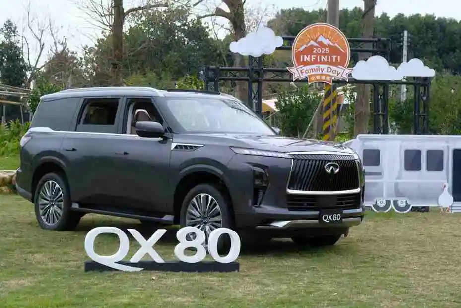 INFINITI 2025 Family Day 彩蛋Infiniti QX80驚喜現身