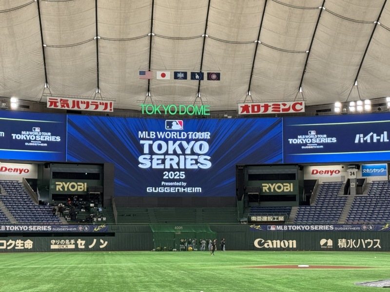 美國職棒大聯盟（MLB）海外開幕戰，18日將在東京巨蛋開打，由洛杉磯道奇隊對上芝加哥小熊隊。中央社