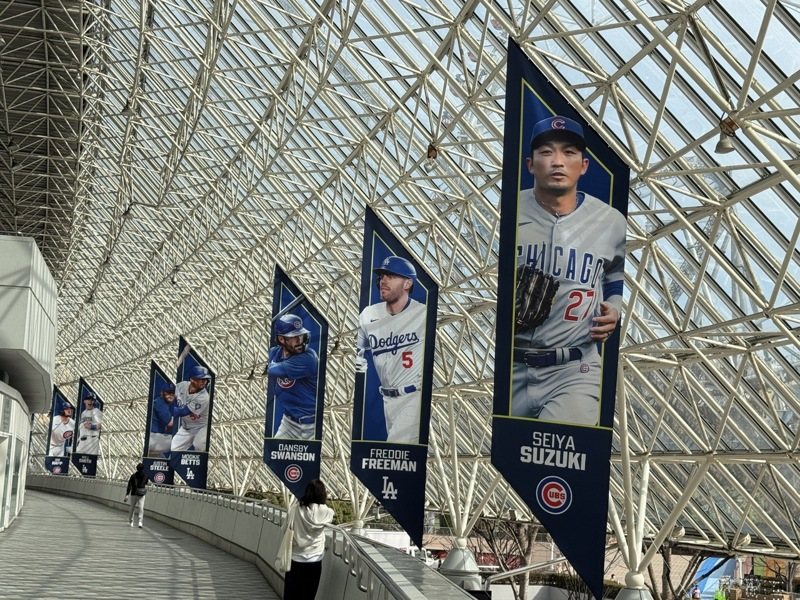 美國職棒大聯盟MLB洛杉磯道奇隊與芝加哥小熊隊，18、19日在東京巨蛋開打海外賽。兩隊共有5名日籍選手，包括大谷翔平、山本由伸、佐佐木朗希、今永昇太、鈴木誠也，被視為日本選手「回娘家」，引發關注。中央社