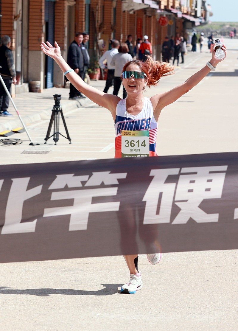 休閒組3KM女子第一名劉素雅。圖／連江縣交通旅遊局提供