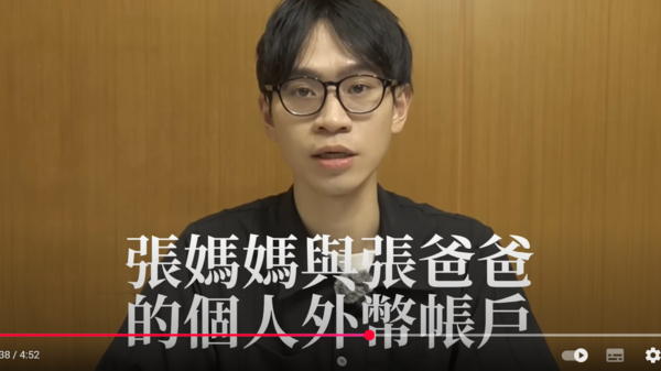 Andy 10年營利「全進家寧爸媽個人外幣帳戶」！阿滴試算繳稅真相：差1倍以上