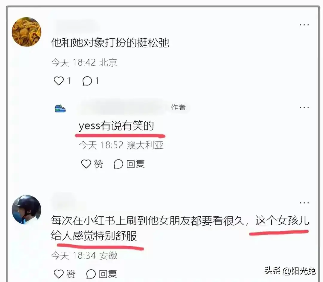 黃軒和女友漫步墨爾本，女友樸素背帆布包，果然低調的愛情最穩固