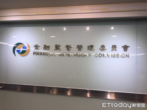 金管會公布2026年金融業公平待客原則評核機制　新增防詐加分項目