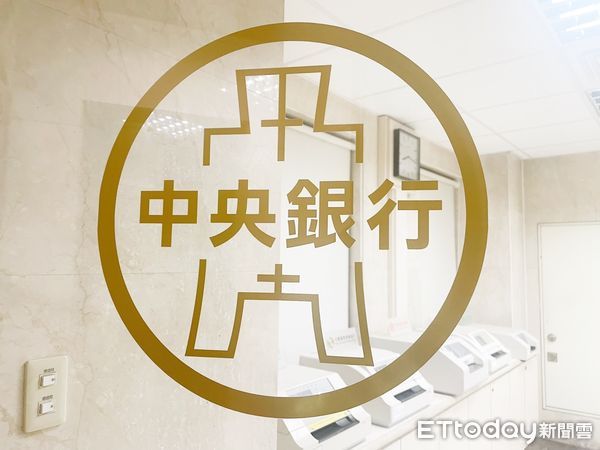 央行未再出手打房　業者估：Q4前貸款依舊維持緊縮